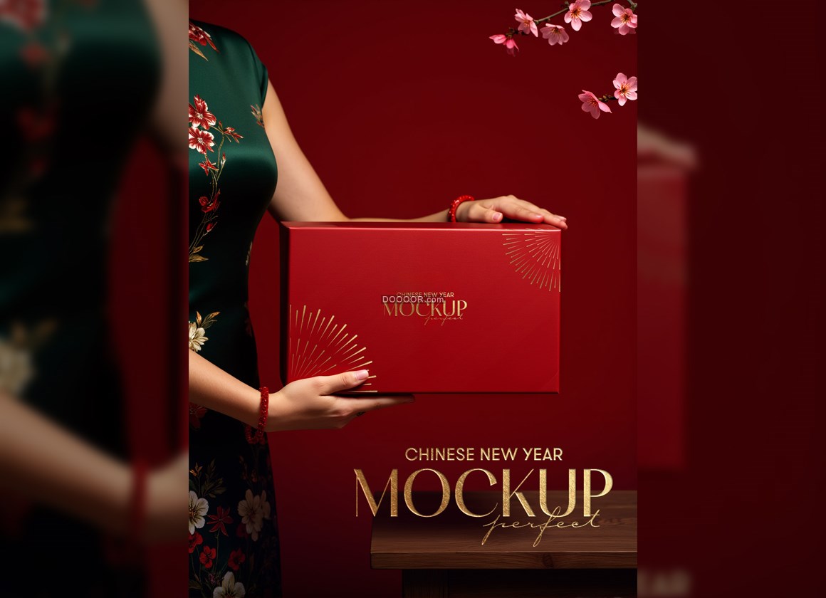 16908_红色新年礼盒样机模型.jpg