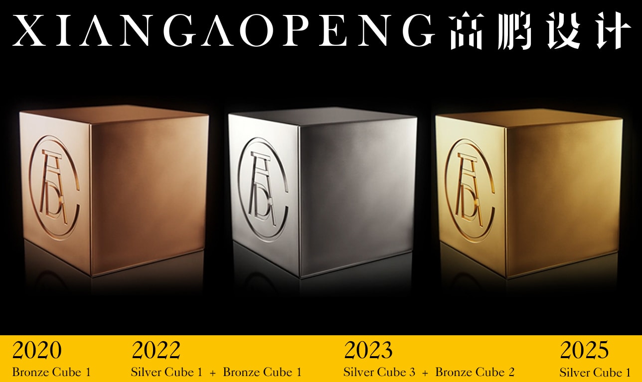 西安高鹏PINBAIXIANG (1).jpg