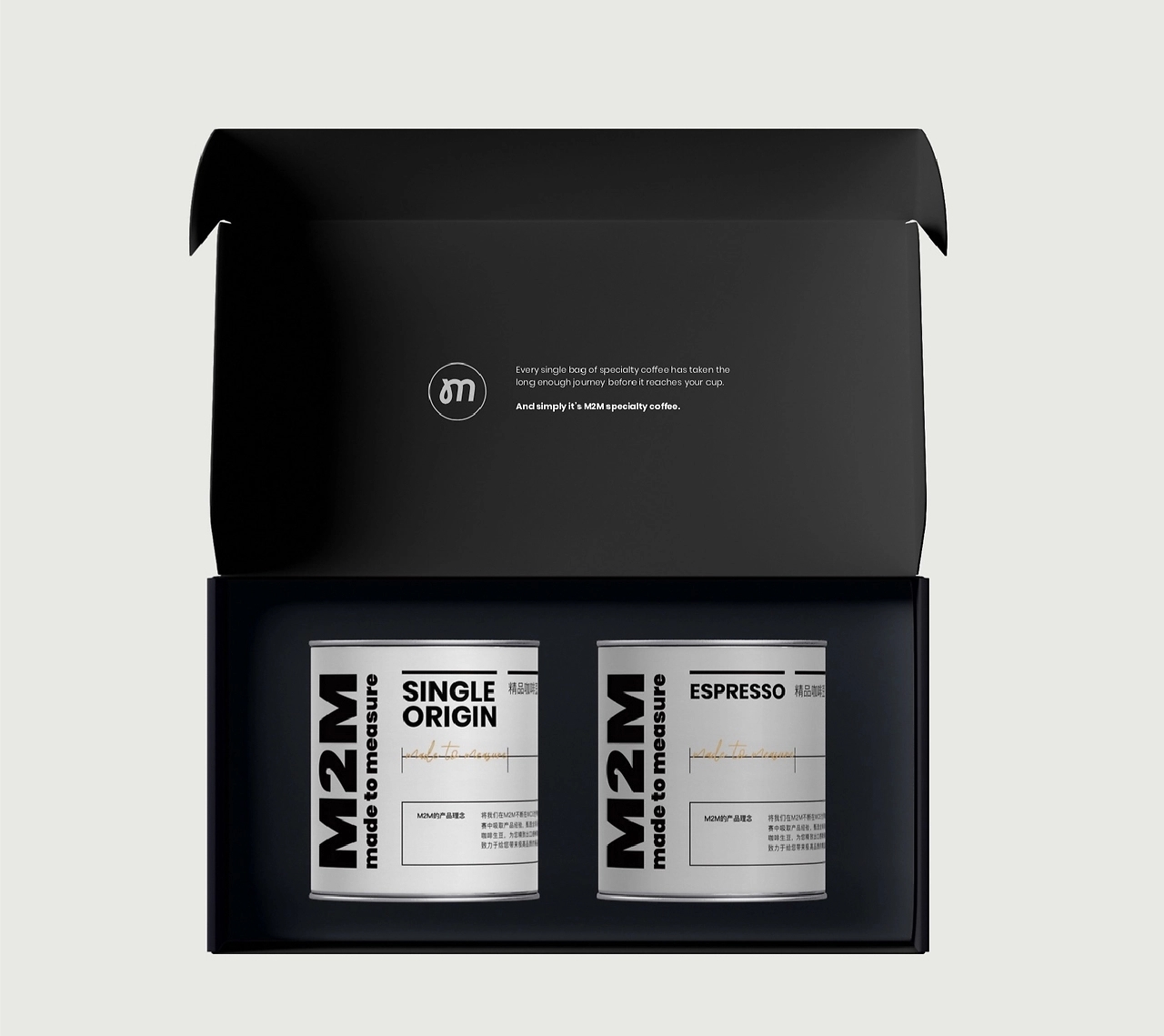 M2M咖啡烘焙品牌[19P] 上海-lowkeydesign (12).jpg