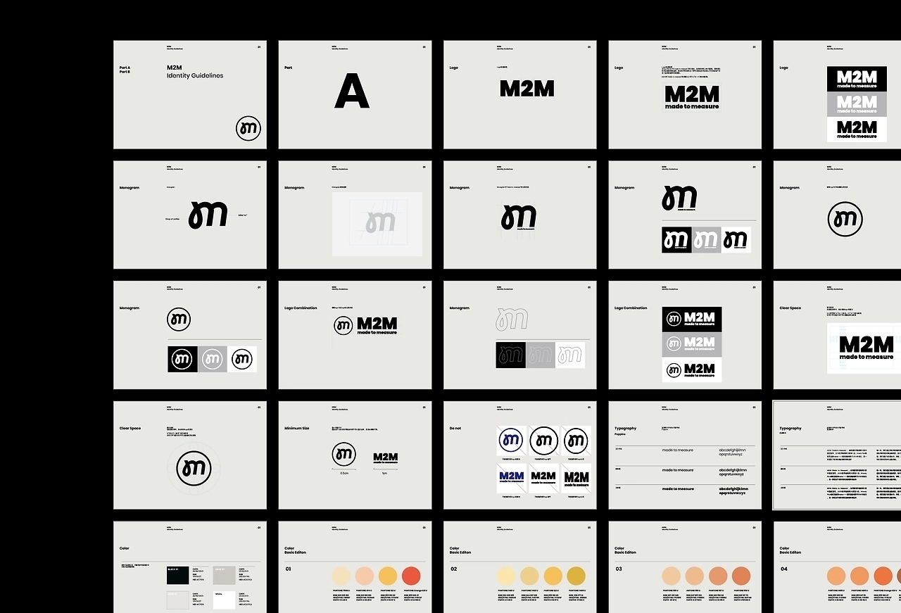 M2M咖啡烘焙品牌[19P] 上海-lowkeydesign (13).jpg