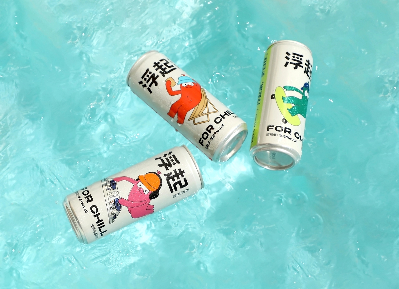FOR CHILL 浮起 起泡茶酒[30P] 上海-lowkeydesig(1).jpg
