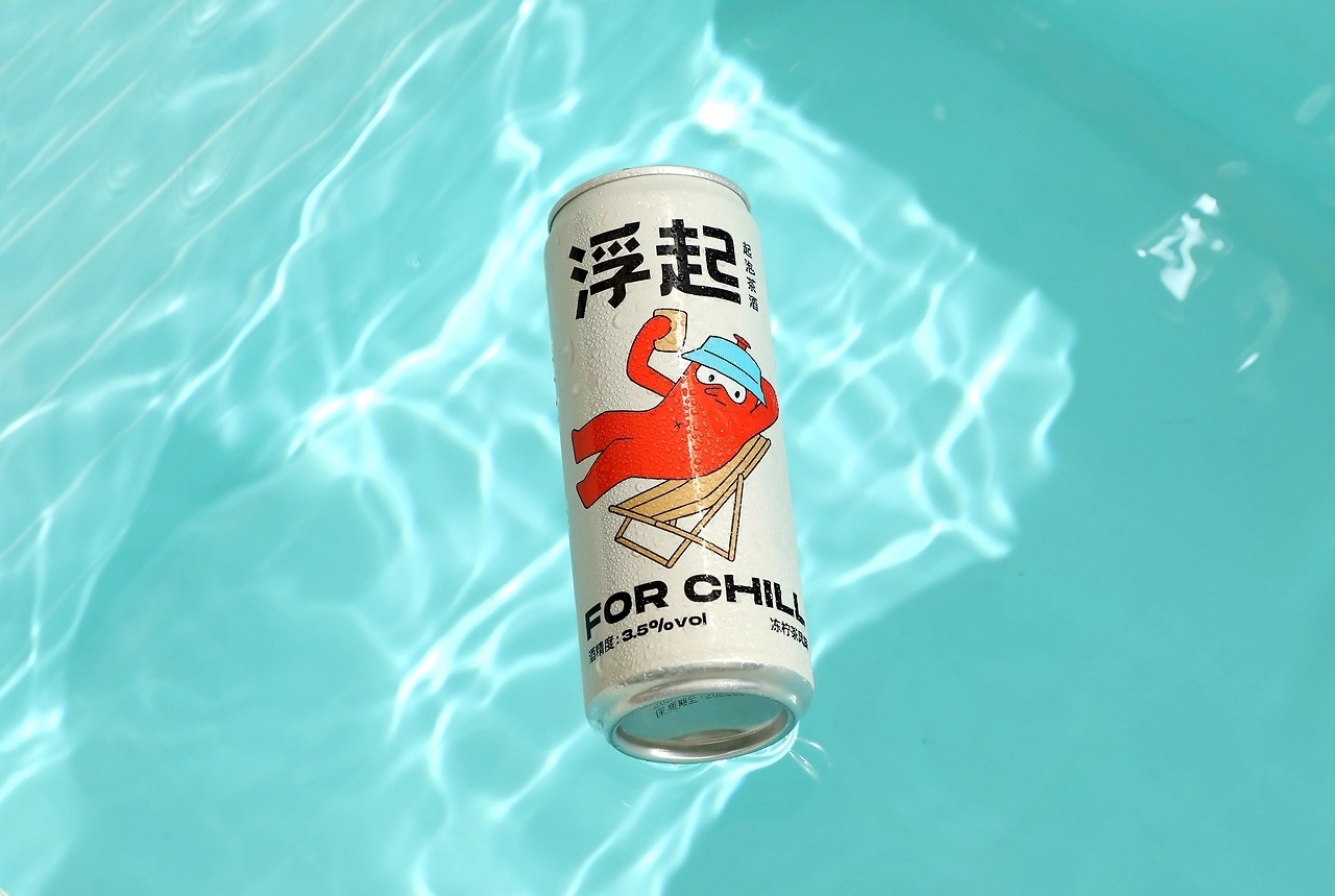 FOR CHILL 浮起 起泡茶酒[30P] 上海-lowkeydesig(5).jpg