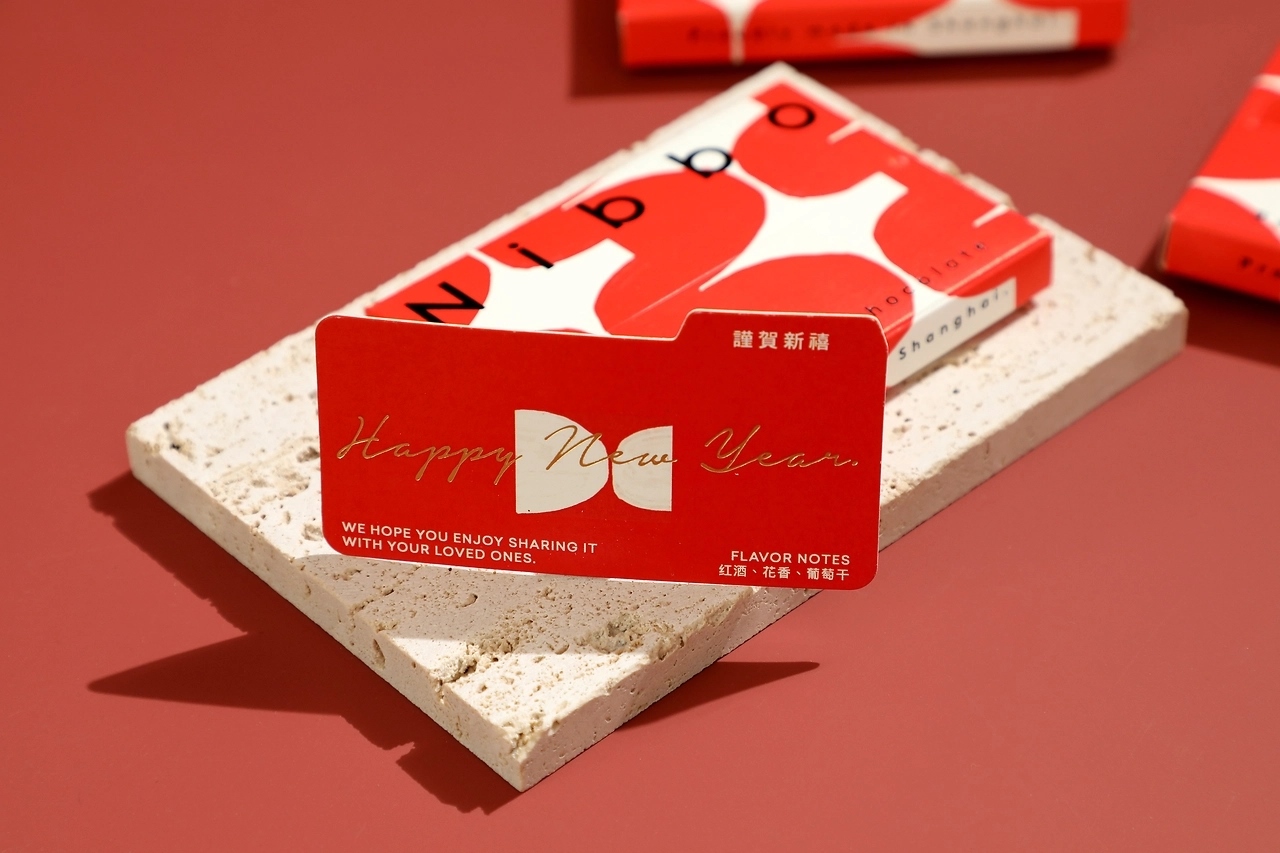 Nibbo精品巧克力[45P] 上海-lowkeydesig (10).jpg