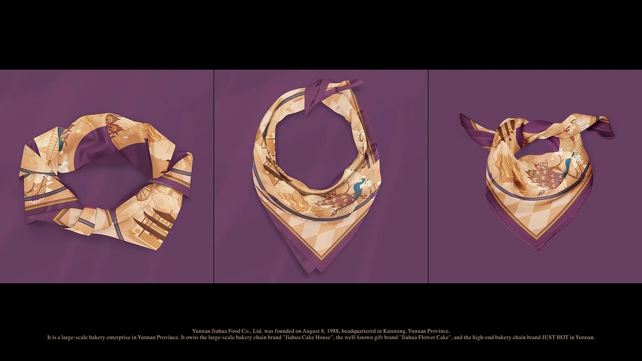 嘉华月饼-云南之礼月饼包装设计 (二) [35P] 成都-刘旭创意 (12).jpg