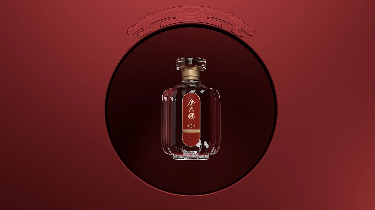 金六福四星白酒包装 [11P] 成都-刘旭创意 (4).jpg