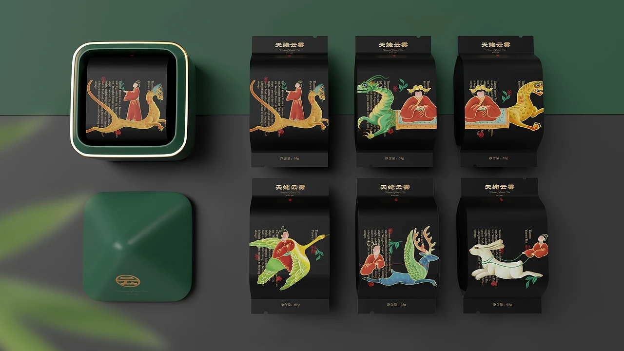 意大利A'设计大奖银奖 天姥云雾高端红茶包装 (二)[32P]  成都-刘旭创意 (5).jpg