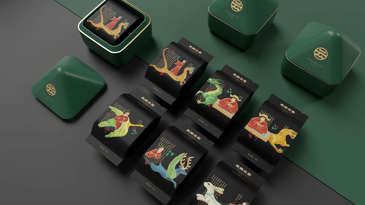 意大利A'设计大奖银奖 天姥云雾高端红茶包装 (二)[32P]  成都-刘旭创意 (10).jpg