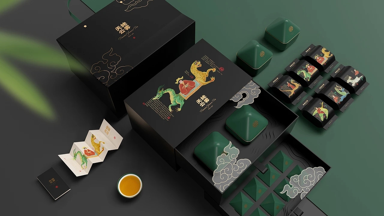 意大利A'设计大奖银奖 天姥云雾高端红茶包装 (二)[32P]  成都-刘旭创意 (12).jpg