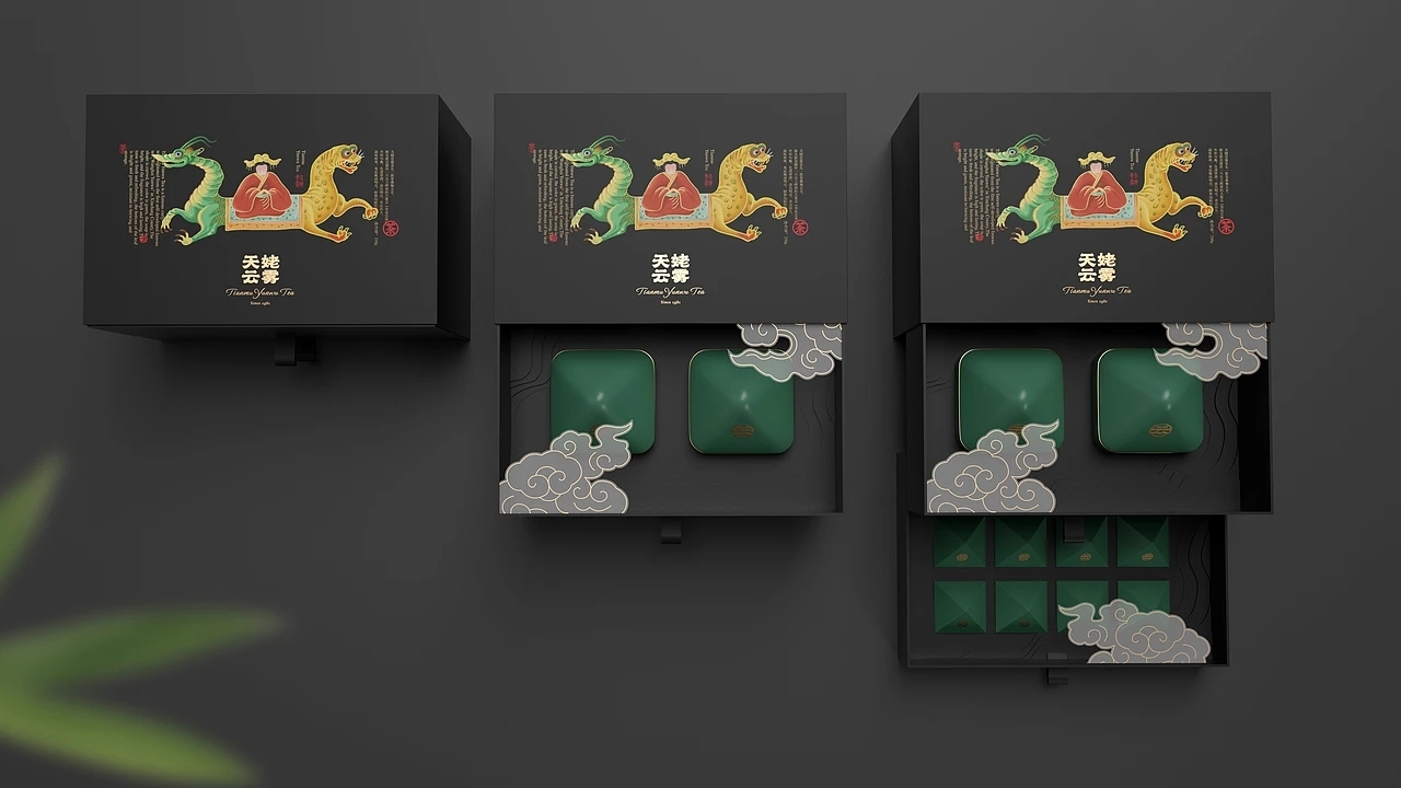 意大利A'设计大奖银奖 天姥云雾高端红茶包装 (二)[32P]  成都-刘旭创意 (13).jpg