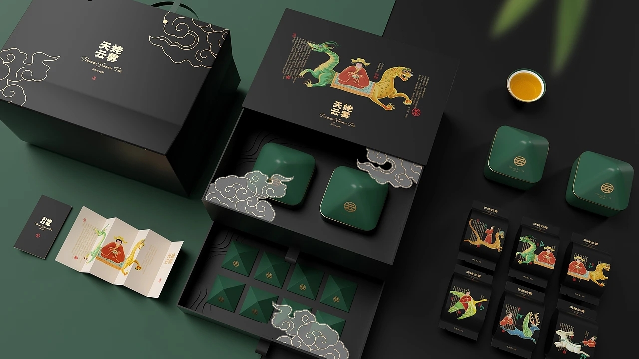 意大利A'设计大奖银奖 天姥云雾高端红茶包装 (二)[32P]  成都-刘旭创意 (15).jpg