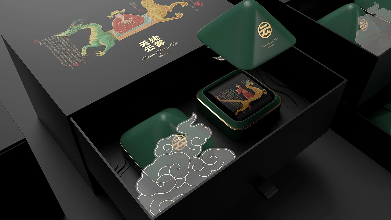 意大利A'设计大奖银奖 天姥云雾高端红茶包装 (二)[32P]  成都-刘旭创意 (18).jpg