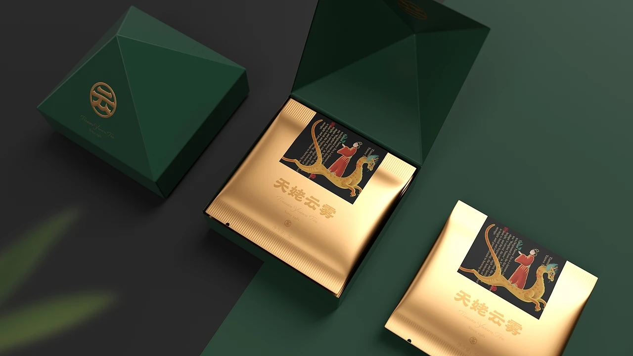 意大利A'设计大奖银奖 天姥云雾高端红茶包装 (二)[32P]  成都-刘旭创意 (23).jpg