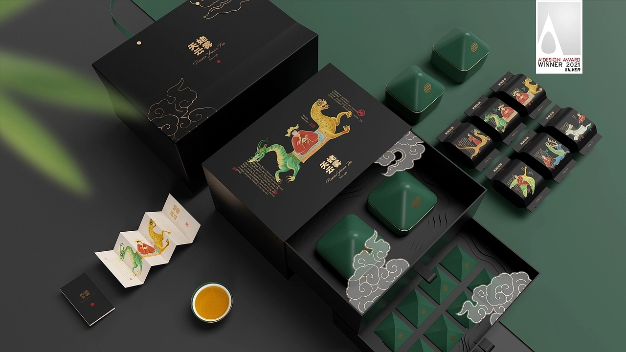 意大利A'设计大奖银奖 天姥云雾高端红茶包装 (二)[32P]  成都-刘旭创意 (32).jpg