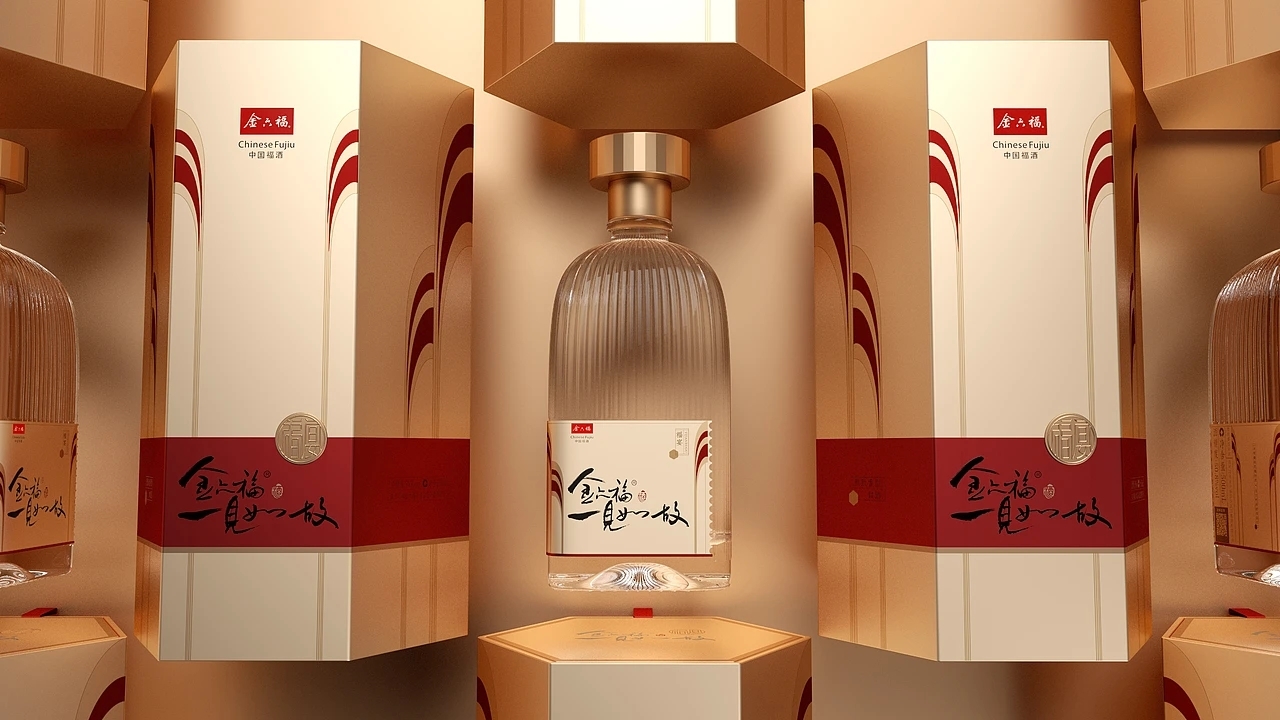 酒包装 金六福 一见如故.福宴 [30P]  成都-刘旭创意(17).jpg