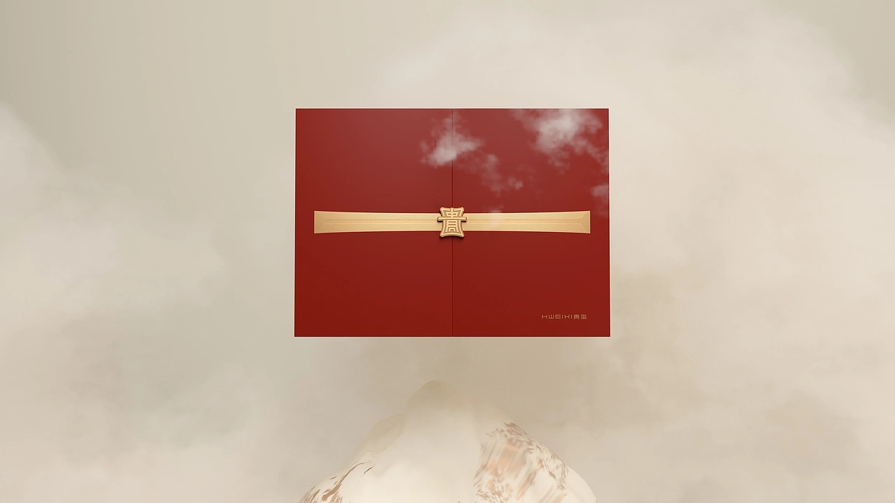 滋补品牌包装设计-贵玺KWEIXI (一) [34P] 成都-刘旭创意(13).jpg