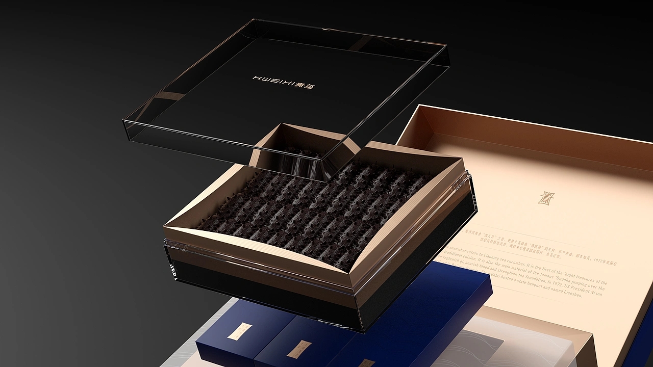 滋补品牌包装设计-贵玺KWEIXI (二) [42P] 成都-刘旭创意(9).jpg