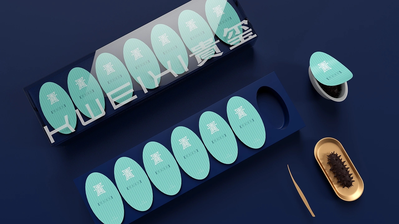 滋补品牌包装设计-贵玺KWEIXI (二) [42P] 成都-刘旭创意(15).jpg