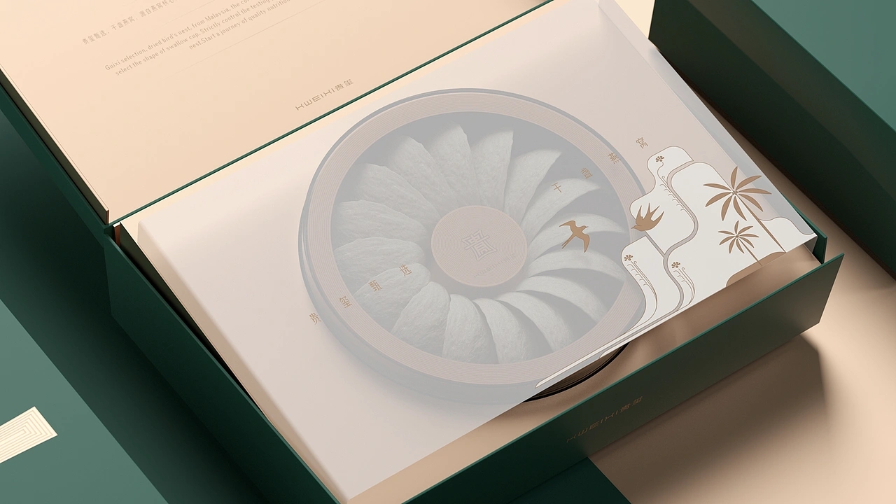 滋补品牌包装设计-贵玺KWEIXI (二) [42P] 成都-刘旭创意(29).jpg