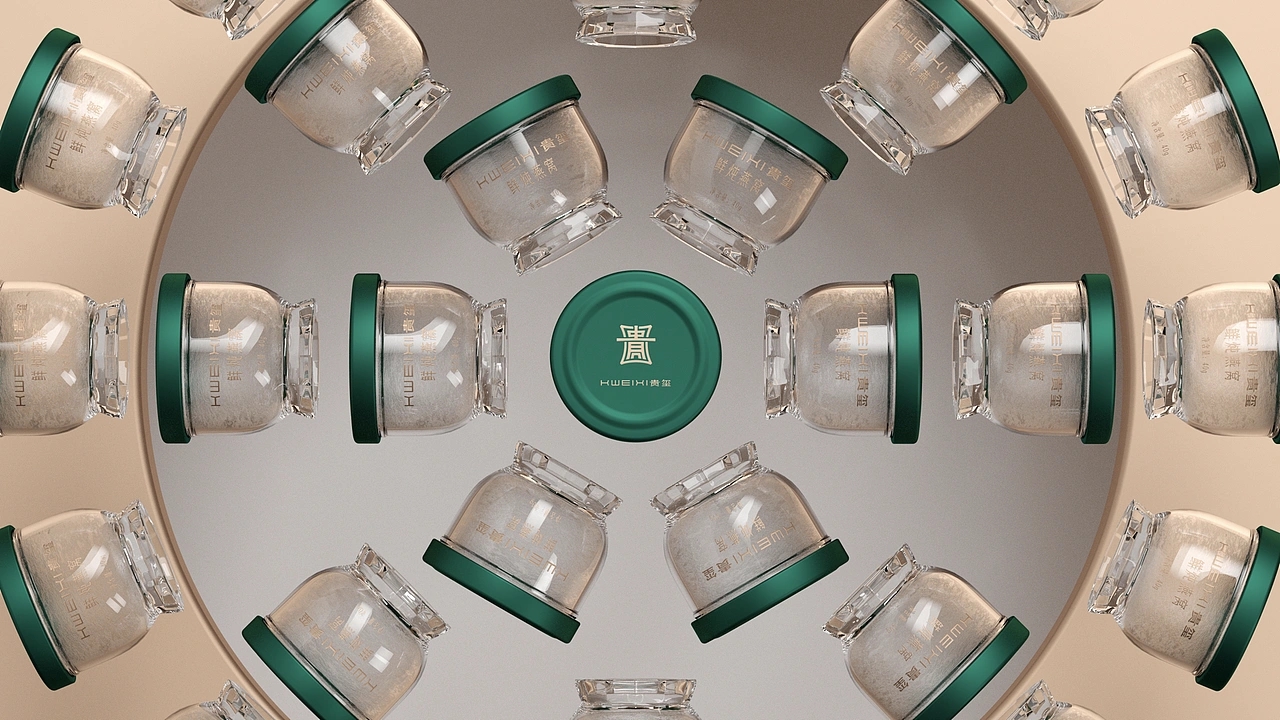 滋补品牌包装设计-贵玺KWEIXI (二) [42P] 成都-刘旭创意(35).jpg