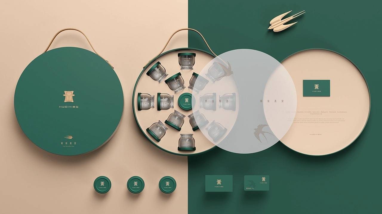 滋补品牌包装设计-贵玺KWEIXI (二) [42P] 成都-刘旭创意(39).jpg