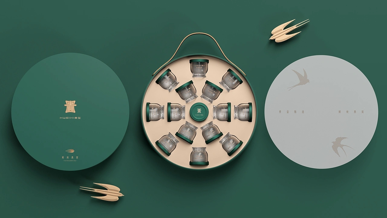 滋补品牌包装设计-贵玺KWEIXI (二) [42P] 成都-刘旭创意(38).jpg
