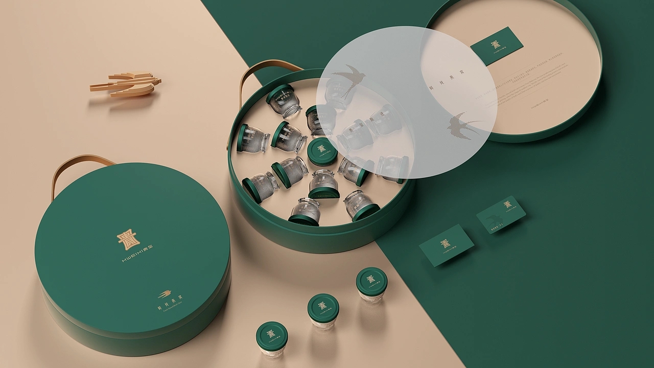 滋补品牌包装设计-贵玺KWEIXI (二) [42P] 成都-刘旭创意(40).jpg