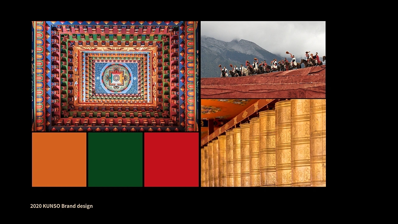 冬虫夏草品牌包装-极滋堂 (一) [32P] 成都-刘旭创意 (7).jpg