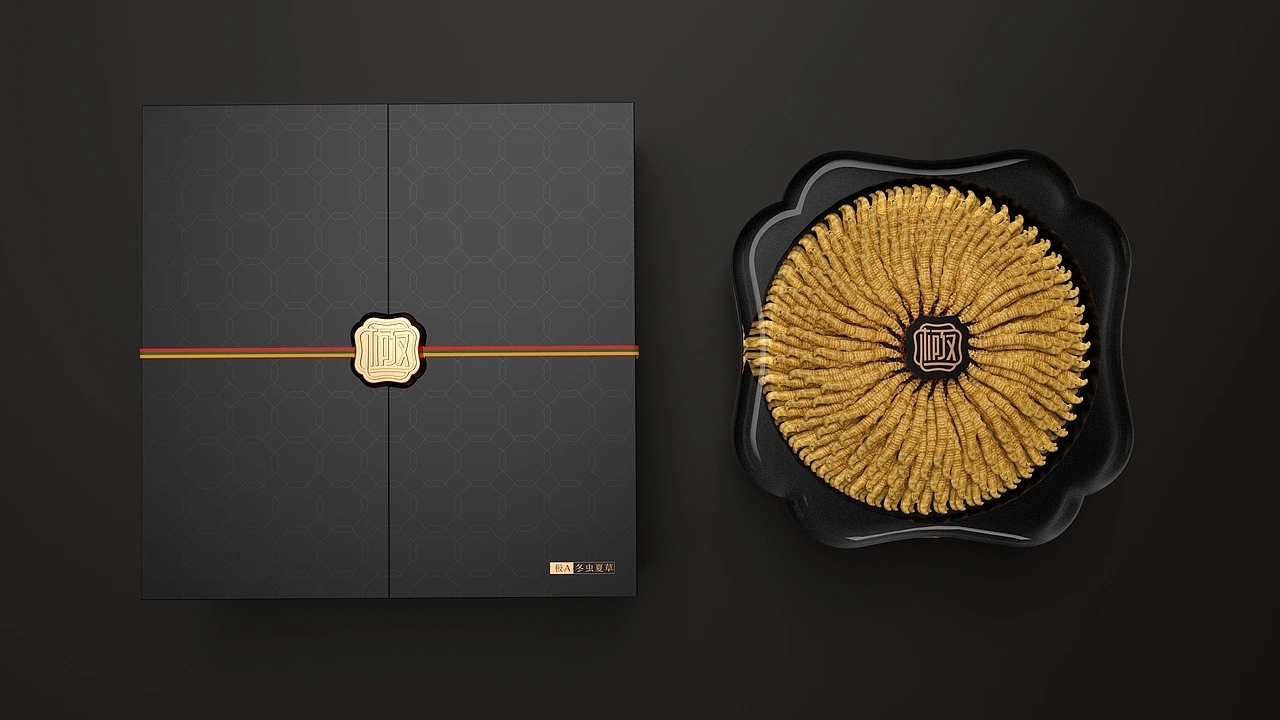 冬虫夏草品牌包装-极滋堂 (一) [32P] 成都-刘旭创意 (20).jpg