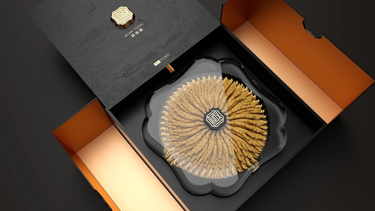 冬虫夏草品牌包装-极滋堂 (一) [32P] 成都-刘旭创意 (21).jpg