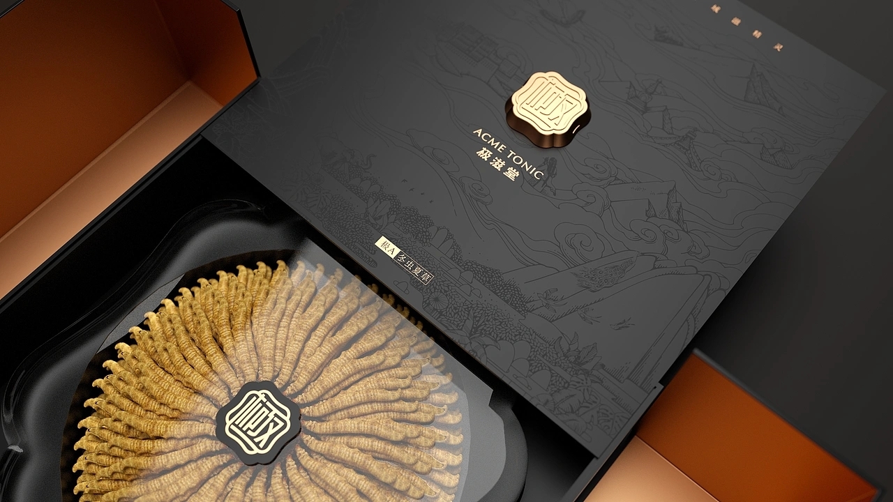 冬虫夏草品牌包装-极滋堂 (一) [32P] 成都-刘旭创意 (23).jpg