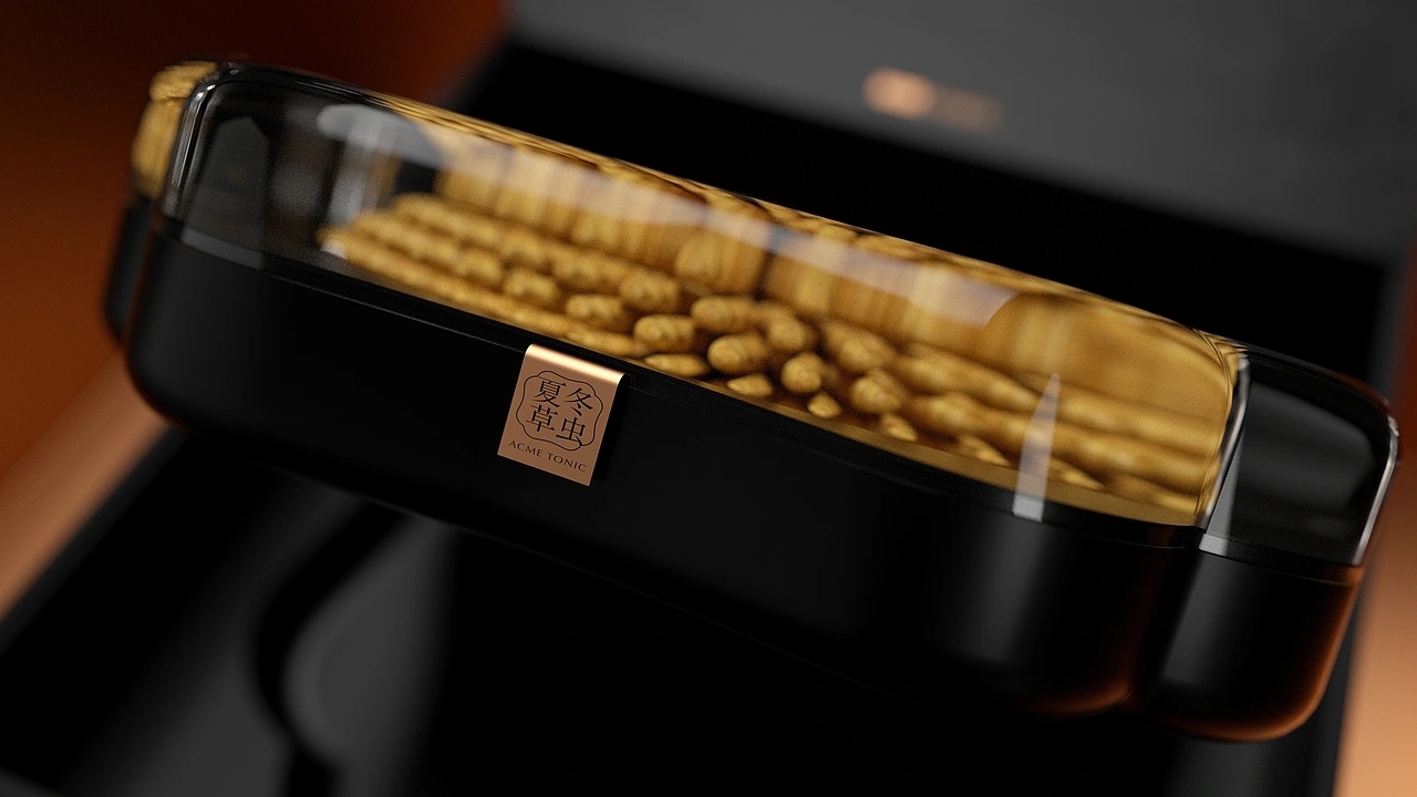 冬虫夏草品牌包装-极滋堂 (一) [32P] 成都-刘旭创意 (25).jpg