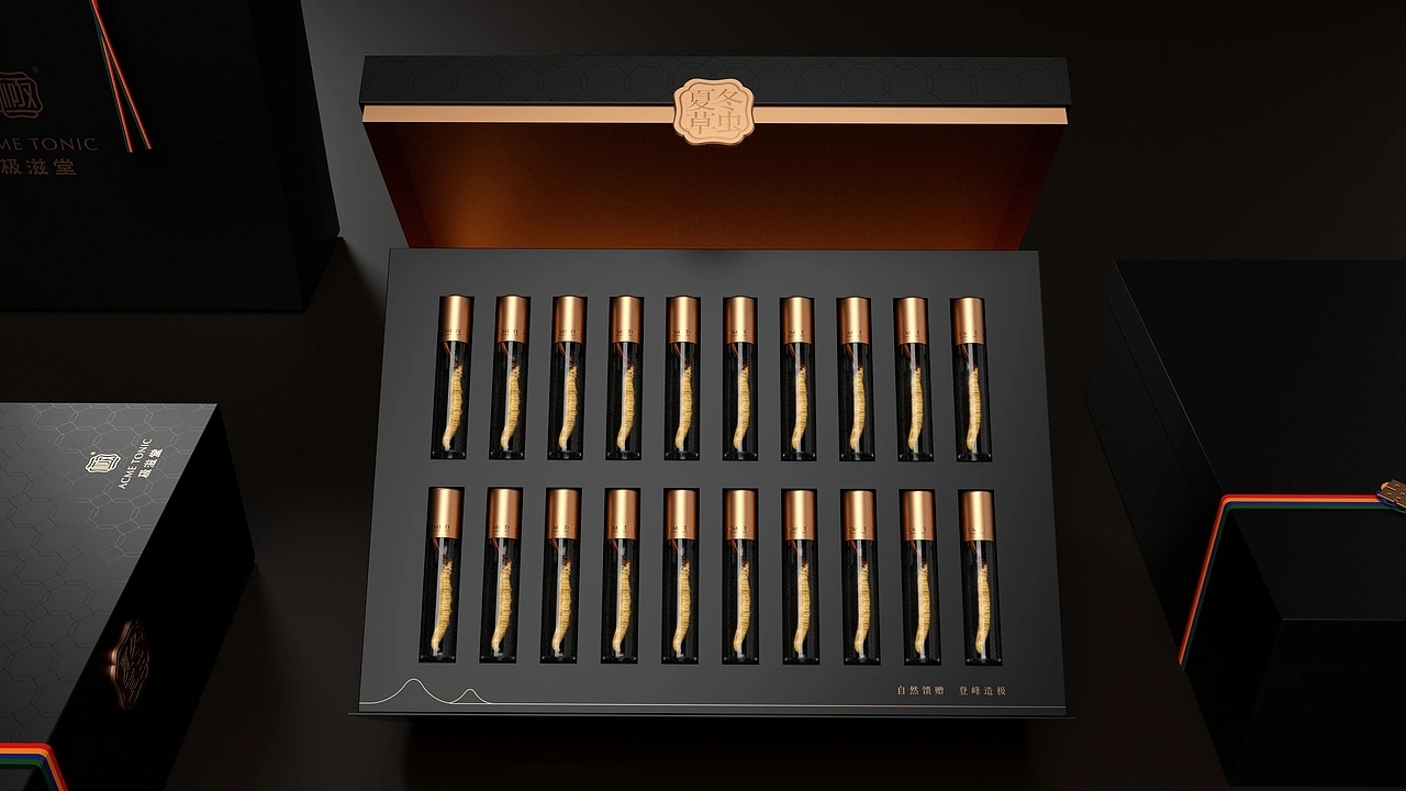 冬虫夏草品牌包装-极滋堂 (二) [35P] 成都-刘旭创意 (5).jpg