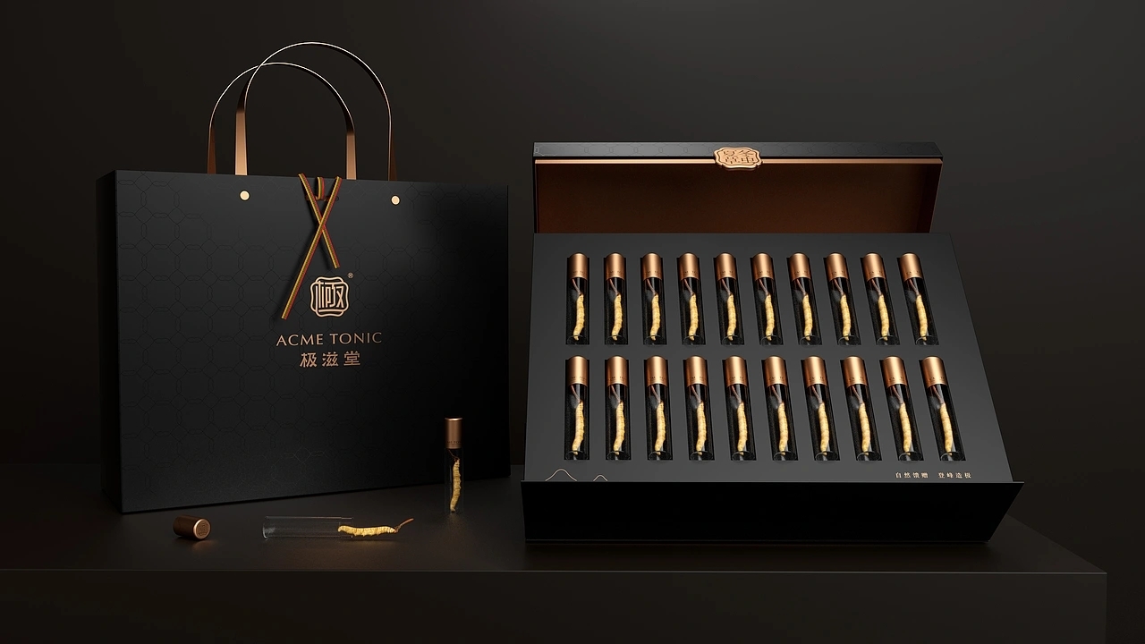 冬虫夏草品牌包装-极滋堂 (二) [35P] 成都-刘旭创意 (9).jpg