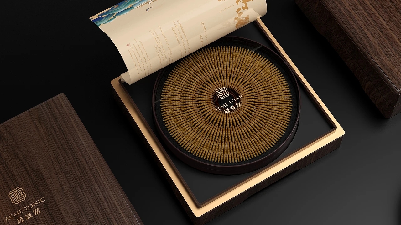 冬虫夏草品牌包装-极滋堂 (二) [35P] 成都-刘旭创意 (18).jpg