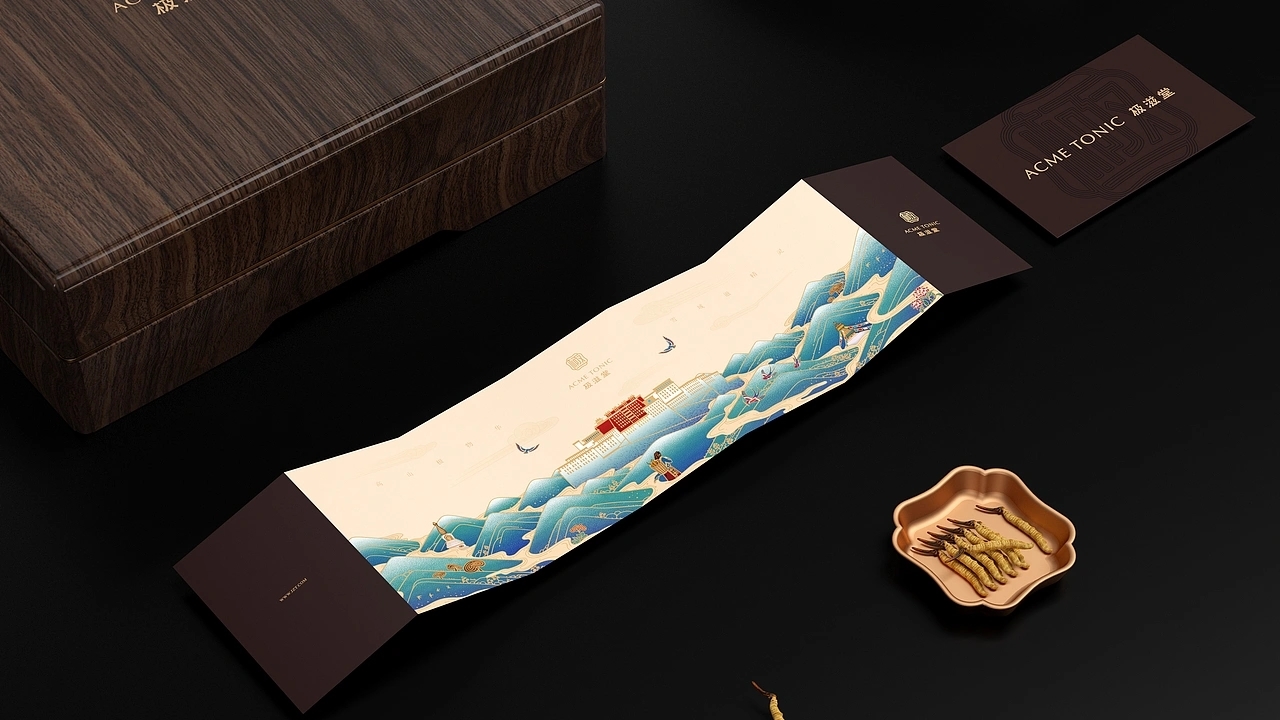 冬虫夏草品牌包装-极滋堂 (二) [35P] 成都-刘旭创意 (20).jpg
