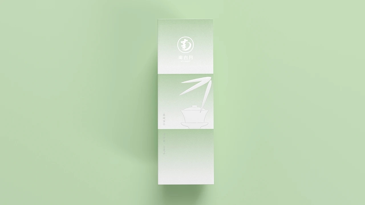 食品包装-南台月成都文创饼干设计 (一) [31P] 成都-刘旭创意 (18).jpg