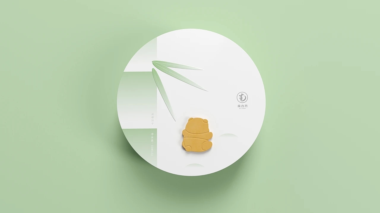 食品包装-南台月成都文创饼干设计 (二) [24P] 成都-刘旭创意 (17).jpg