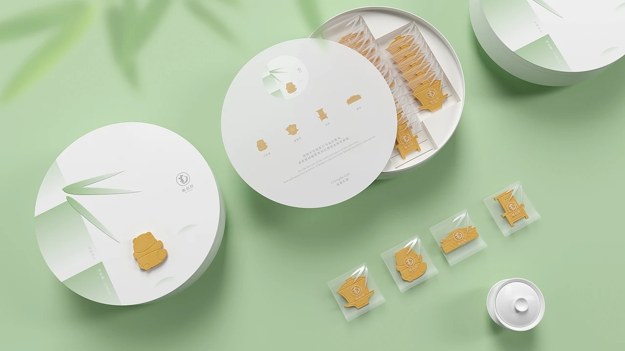 食品包装-南台月成都文创饼干设计 (二) [24P] 成都-刘旭创意 (21).jpg