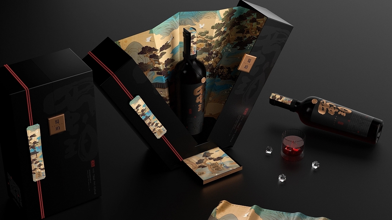 酒包装-蜀珀桑葚果酒包装 (一) [18P] 成都-刘旭创意 (12).jpg