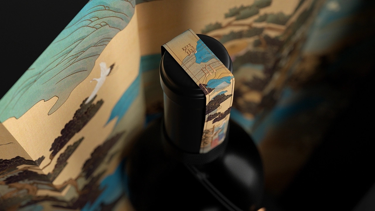 酒包装-蜀珀桑葚果酒包装 (一) [18P] 成都-刘旭创意 (15).jpg