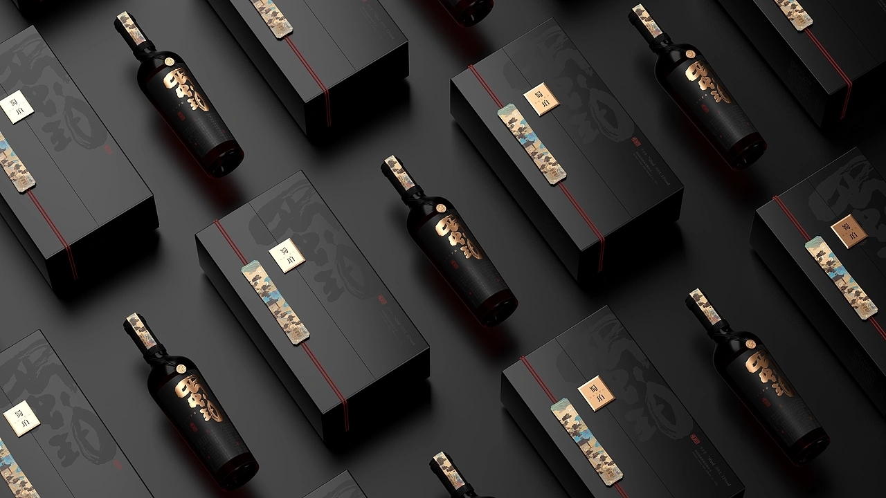 酒包装-蜀珀桑葚果酒包装 (二) [25P] 成都-刘旭创意 (17).jpg