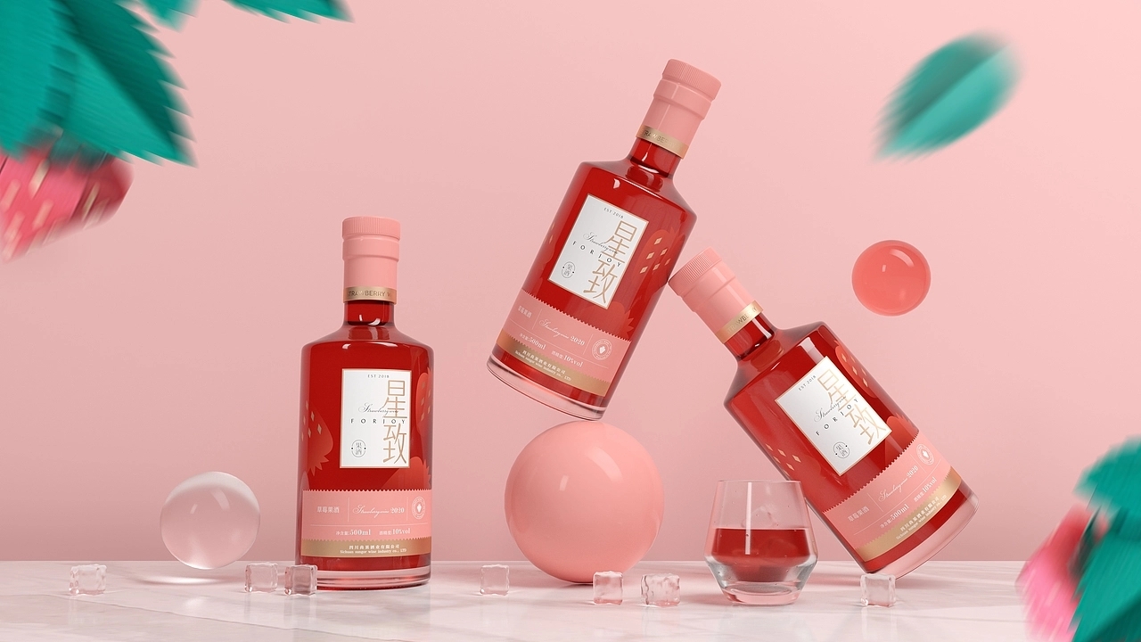 果酒包装设计-星致果酒系列 (一) [25P] 成都-刘旭创意 (2).jpg