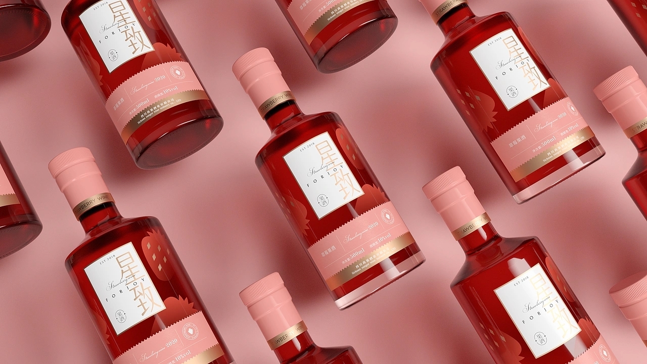 果酒包装设计-星致果酒系列 (一) [25P] 成都-刘旭创意 (6).jpg