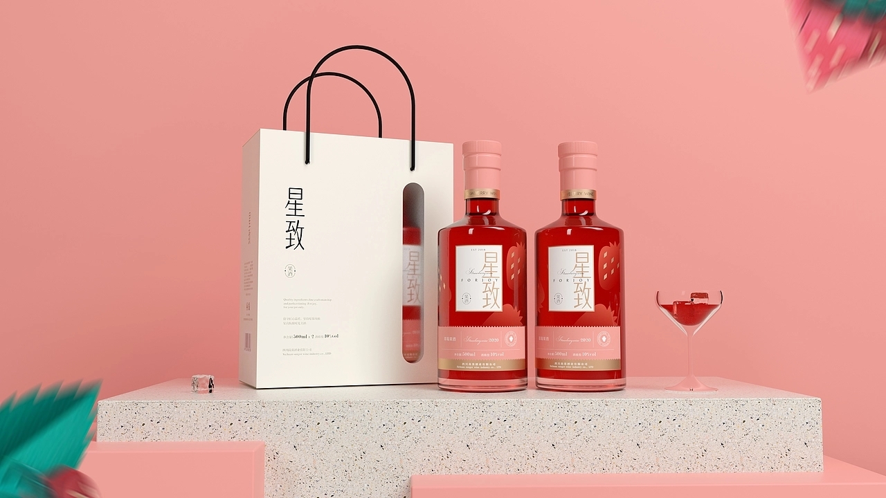 果酒包装设计-星致果酒系列 (一) [25P] 成都-刘旭创意 (7).jpg