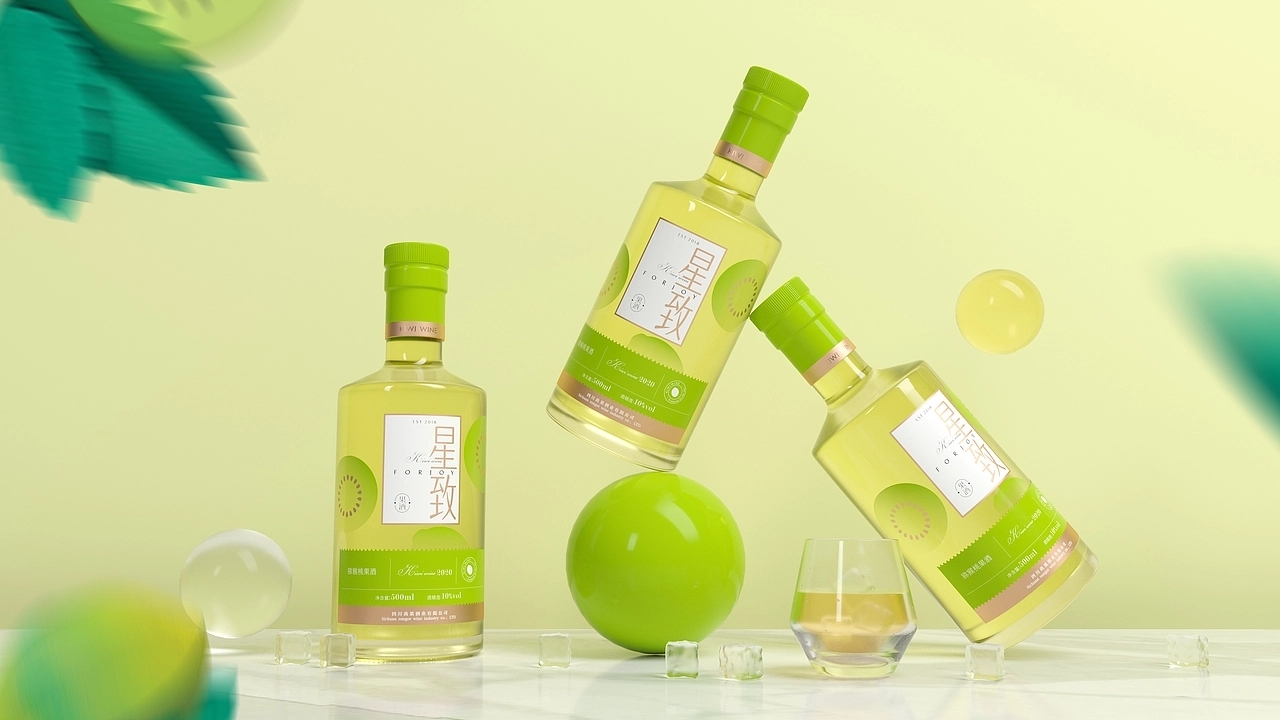 果酒包装设计-星致果酒系列 (一) [25P] 成都-刘旭创意 (22).jpg