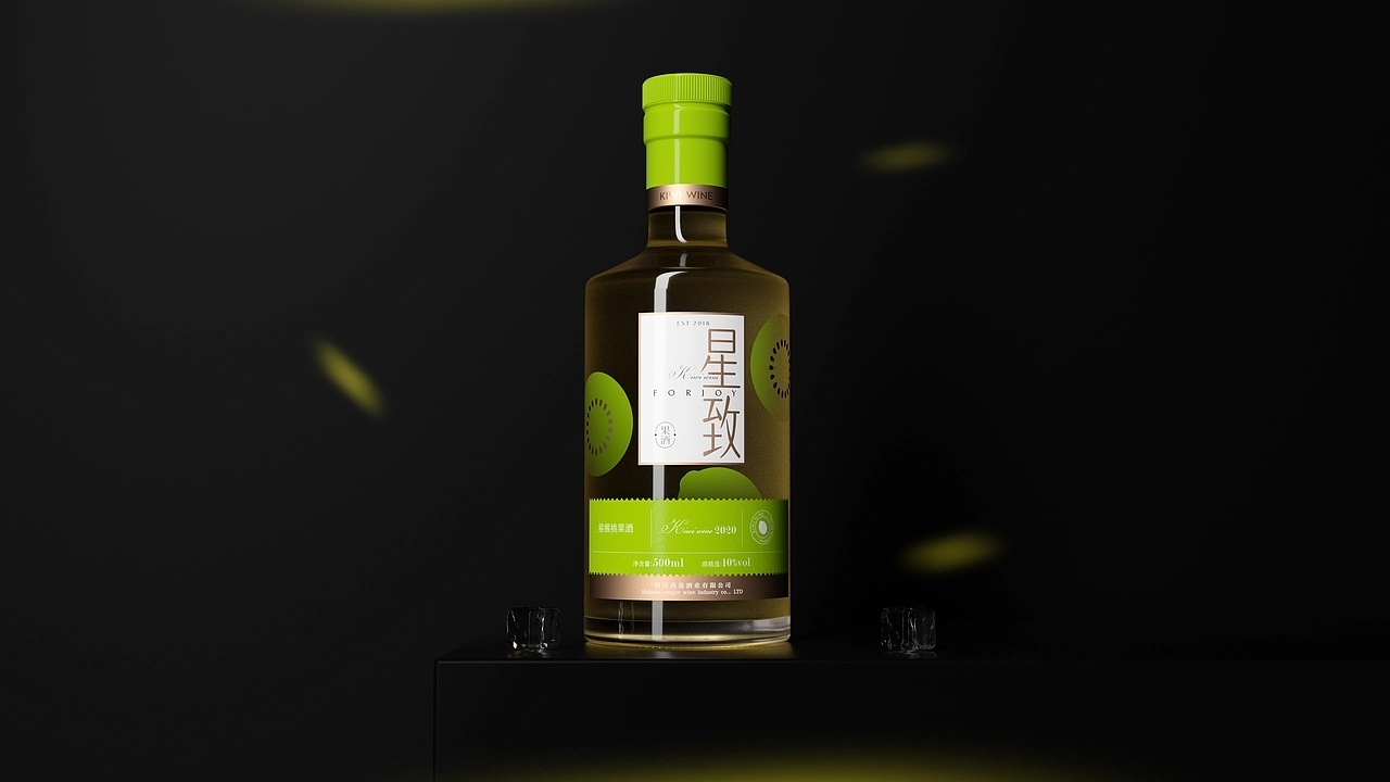 果酒包装设计-星致果酒系列 (一) [25P] 成都-刘旭创意 (24).jpg