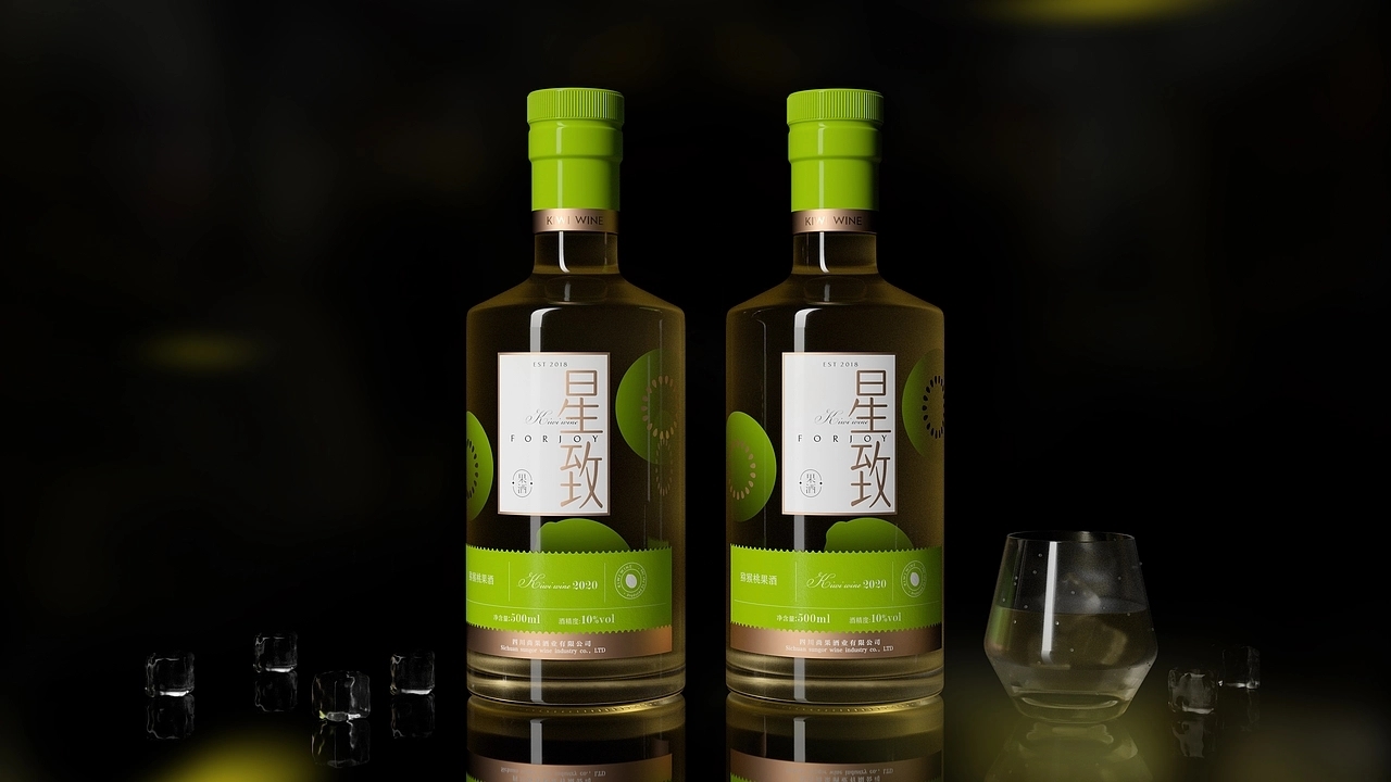 果酒包装设计-星致果酒系列 (一) [25P] 成都-刘旭创意 (23).jpg