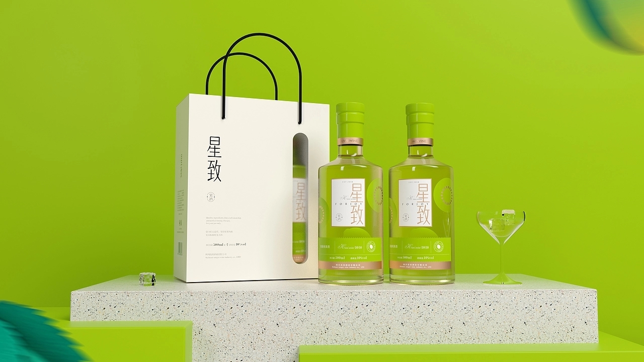 果酒包装设计-星致果酒系列  (二) [28P] 成都-刘旭创意 (2).jpg