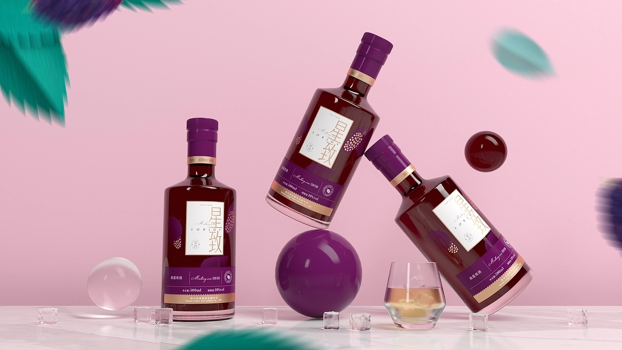 果酒包装设计-星致果酒系列  (二) [28P] 成都-刘旭创意 (7).jpg