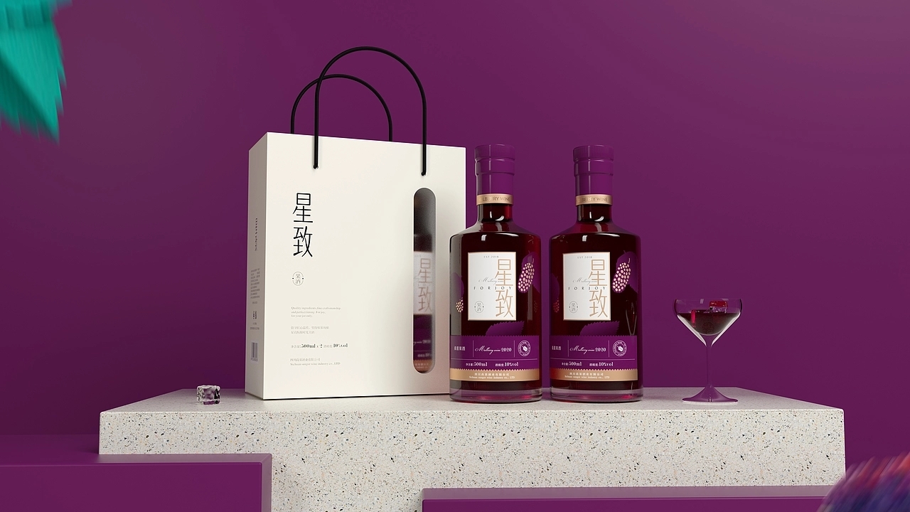 果酒包装设计-星致果酒系列  (二) [28P] 成都-刘旭创意 (12).jpg